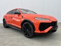 2026 Lamborghini Urus SE I Рестайлинг, оранжевый - вид 7
