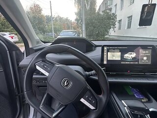 2024 Changan CS55 Plus II, серый, 1400000 рублей, вид 3