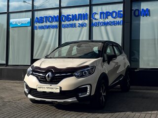 2020 Renault Kaptur I Рестайлинг, белый, 1524000 рублей, вид 1