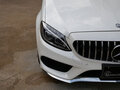 2016 Mercedes-Benz C-Класс 180 IV (W205), белый, 1800000 рублей - вид 7