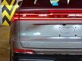 2026 Geely Galaxy M7, серый - вид 9