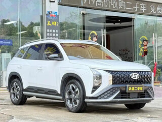 2023 Hyundai ix35 II Рестайлинг, белый, 1631255 рублей, вид 1