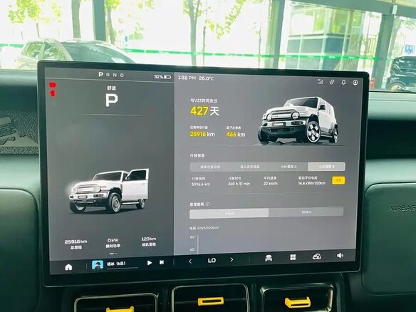 2025 iCar V23 59.93 kWh, белый - вид 12