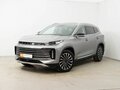 2023 Exeed TXL I Рестайлинг, серый, 2545000 рублей - вид 1