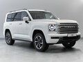 2026 Haval H9 II, белый - вид 1