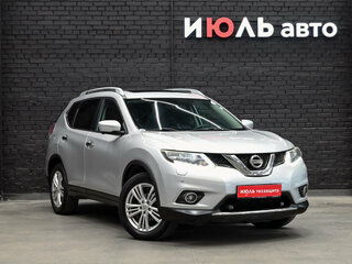 2015 Nissan X-Trail III, серебристый, 1755000 рублей, вид 3