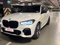 2021 BMW X5 M50d IV (G05/G18), белый, 9000000 рублей - вид 1