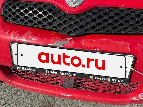 2003 Toyota Vitz I (P10), красный, 240000 рублей - вид 9