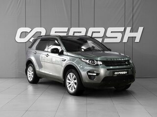 Land Rover Discovery Sport I