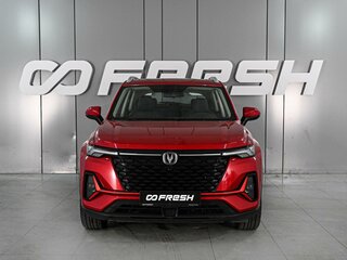 2023 Changan CS35 Plus I Рестайлинг, красный, 1639000 рублей, вид 3