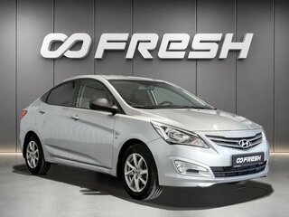 2016 Hyundai Solaris I Рестайлинг, серебристый, 1000000 рублей, вид 1