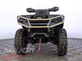 2026 BRP Can-Am Outlander MAX 1000R LTD, синий, 3200000 рублей - вид 1