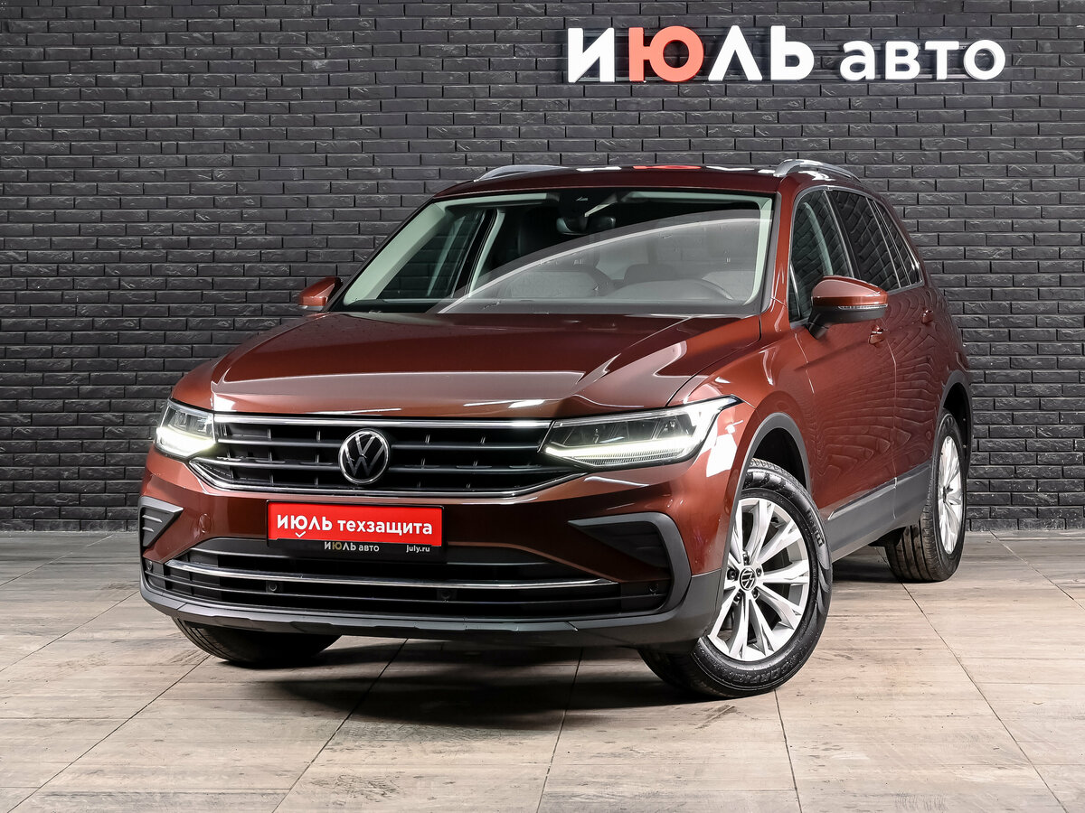 Открыть фотографии: Volkswagen Tiguan II Рестайлинг