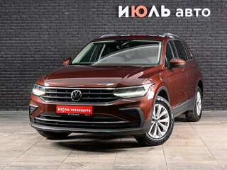 2021 Volkswagen Tiguan II Рестайлинг, коричневый, 2460000 рублей, вид 1
