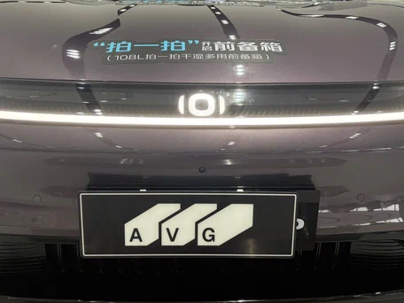 2026 Changan Qiyuan A06 51.48 kWh, серый, 2550000 рублей, вид 4