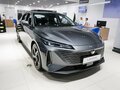 2024 Changan Lamore, серый - вид 5