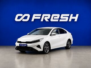 2022 Kia Cerato IV Рестайлинг, белый, 2245444 рублей, вид 5
