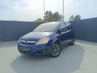 2008 Opel Zafira B Рестайлинг, синий, 449000 рублей, вид 1