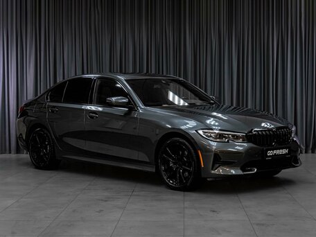 BMW 3 серии VII (G2x)