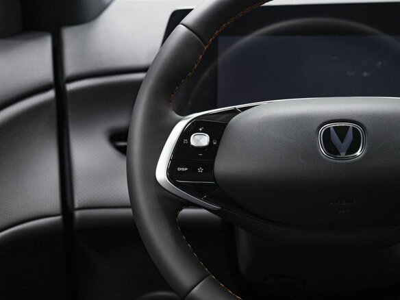 2026 Changan CS75 Plus IV, белый, 4339900 рублей - вид 10