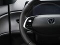 2026 Changan CS75 Plus IV, белый, 4339900 рублей - вид 10
