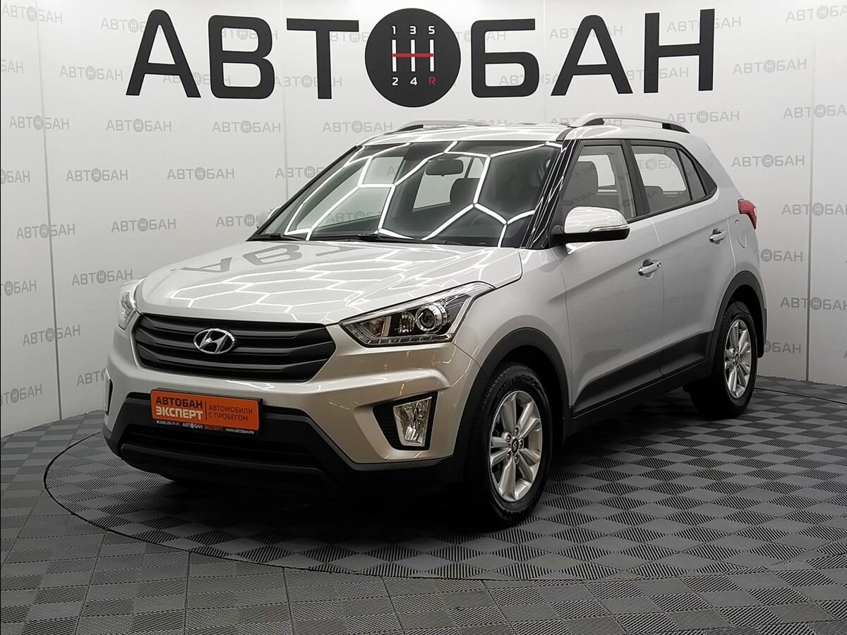 Открыть фотографии: Hyundai Creta I