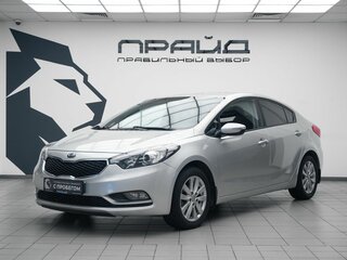 2014 Kia Cerato III, серебристый, 1299900 рублей, вид 1