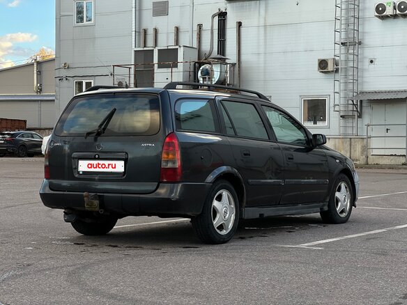 2000 Opel Astra G, чёрный, 140000 рублей - вид 5