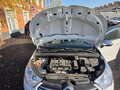 2012 Citroen C4 II, белый, 749000 рублей - вид 8