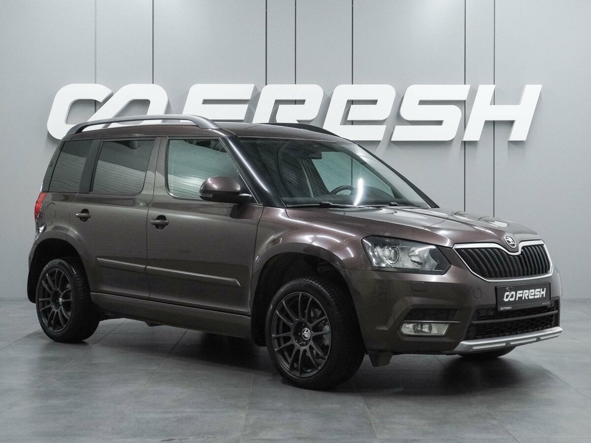 Открыть фотографии: Skoda Yeti I Рестайлинг