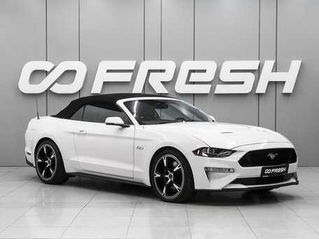 Ford Mustang VI Рестайлинг