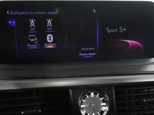 2019 Lexus RX 300 IV Рестайлинг, белый, 5200000 рублей - вид 23