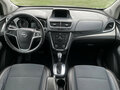 2014 Opel Mokka I, серебристый, 932000 рублей - вид 11