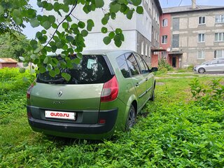 2008 Renault Scenic Grand II Рестайлинг, зелёный, 420000 рублей, вид 2