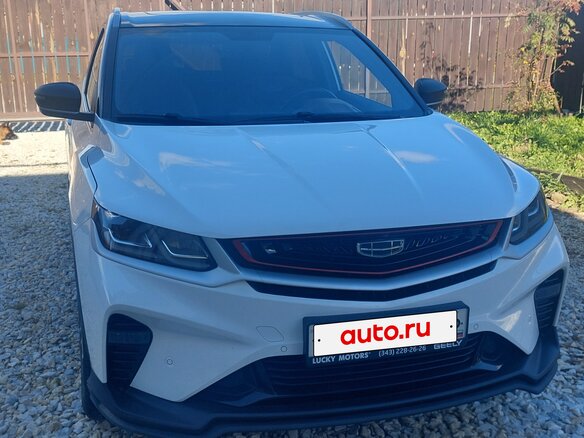 2023 Geely Coolray I, белый, 1790000 рублей - вид 1