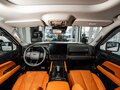 2026 Haval H9 II, белый, 5299000 рублей - вид 7