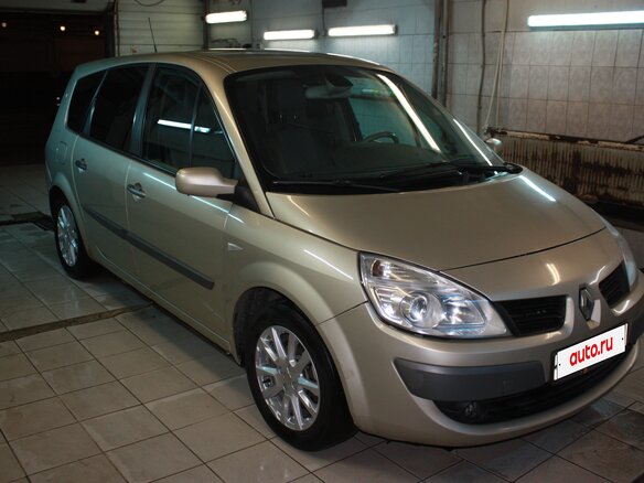 2008 Renault Scenic II Рестайлинг, бежевый, 585000 рублей - вид 1