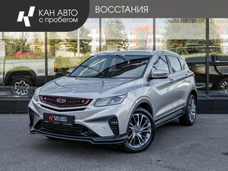 2023 Geely Coolray I, серый, 1813800 рублей, вид 1