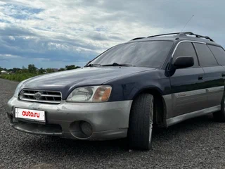 1999 Subaru Outback II, синий, 350000 рублей, вид 1