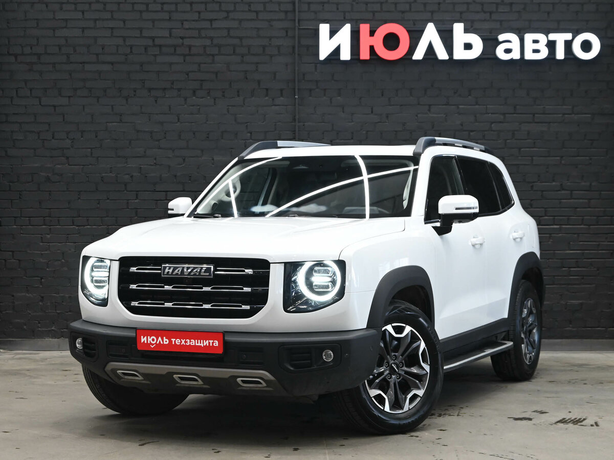 Открыть фотографии: Haval Dargo I