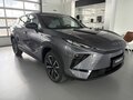 2026 Omoda C5 II, серый, 2929000 рублей