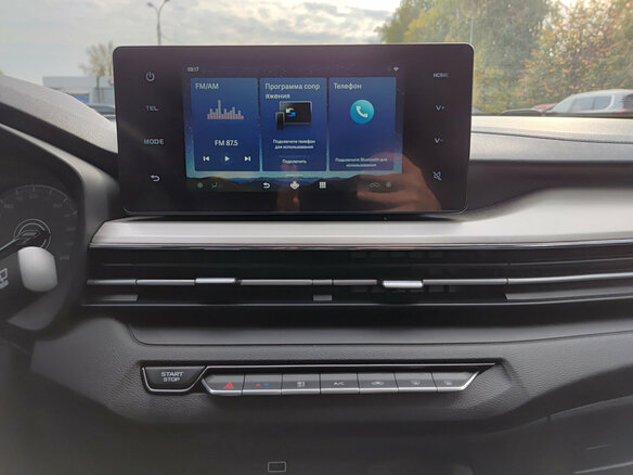 2023 Livan X3 Pro, серый, 1239000 рублей - вид 14