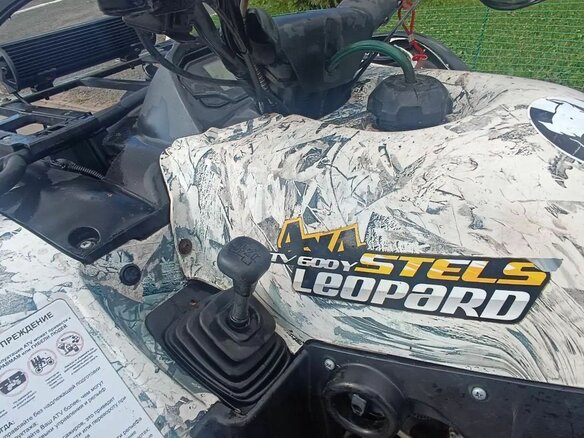2016 Stels ATV-600YS Leopard, белый, 420000 рублей - вид 3