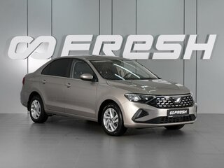 2023 Jetta VA3, коричневый, 1479000 рублей, вид 1