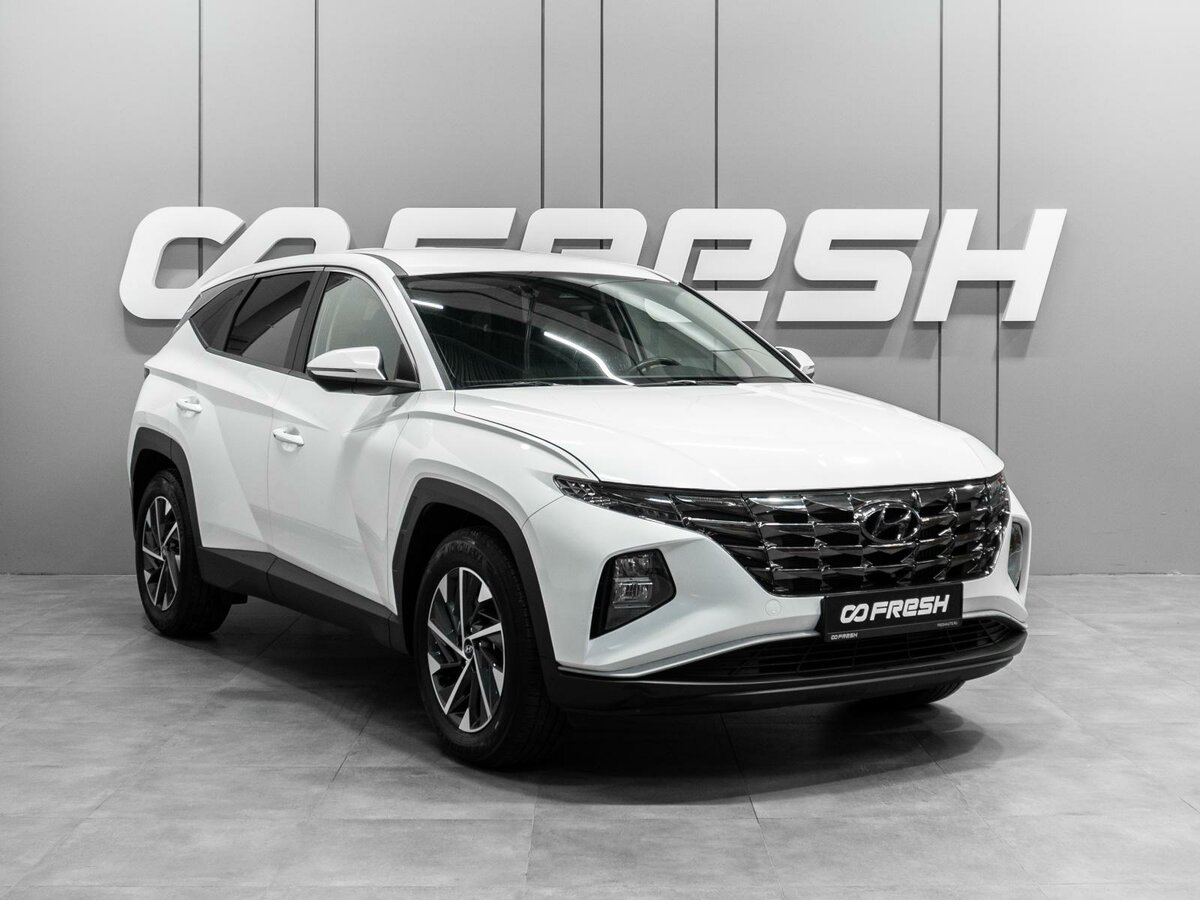 Открыть фотографии: Hyundai Tucson IV
