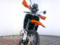 2026 KTM 390 Adventure R, белый, 889000 рублей - вид 6
