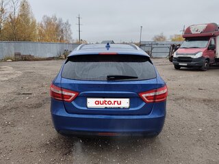 2020 Lada (ВАЗ) Vesta SW I, синий, 700000 рублей, вид 5