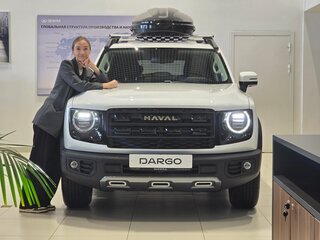 2026 Haval Dargo I Рестайлинг, белый, 3899000 рублей, вид 1