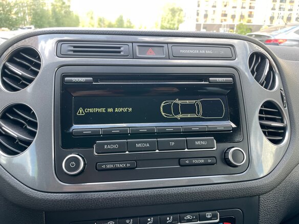2013 Volkswagen Tiguan I Рестайлинг, белый - вид 31