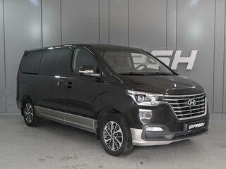 2019 Hyundai Grand Starex I Рестайлинг 2, коричневый, 3990000 рублей, вид 1